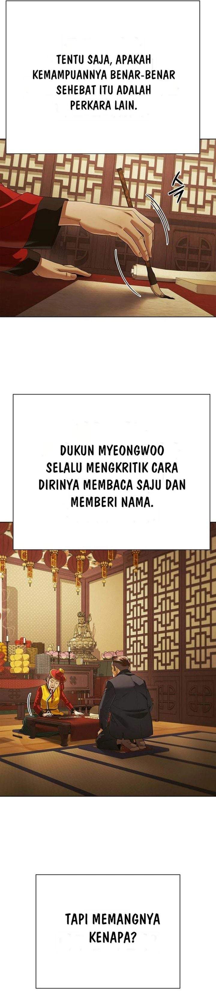 Office Worker Who Sees Fate Chapter 170
