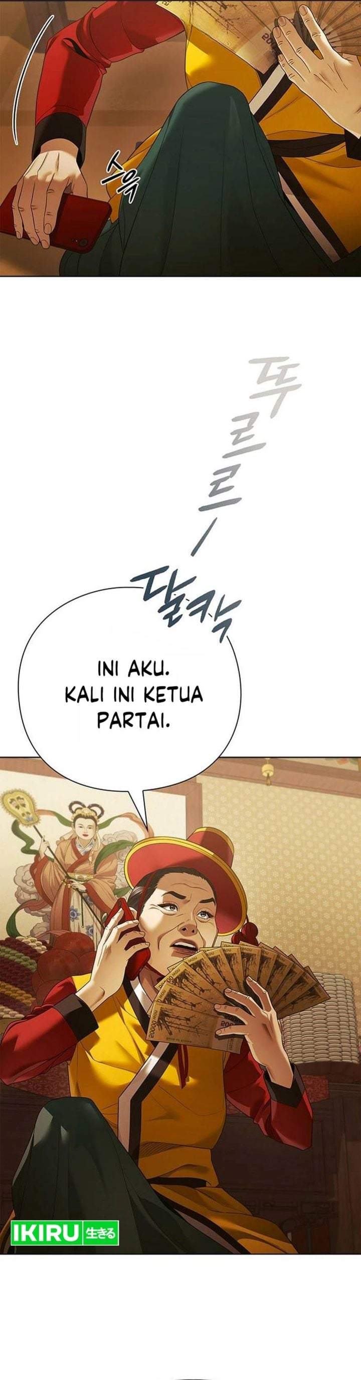 Office Worker Who Sees Fate Chapter 171