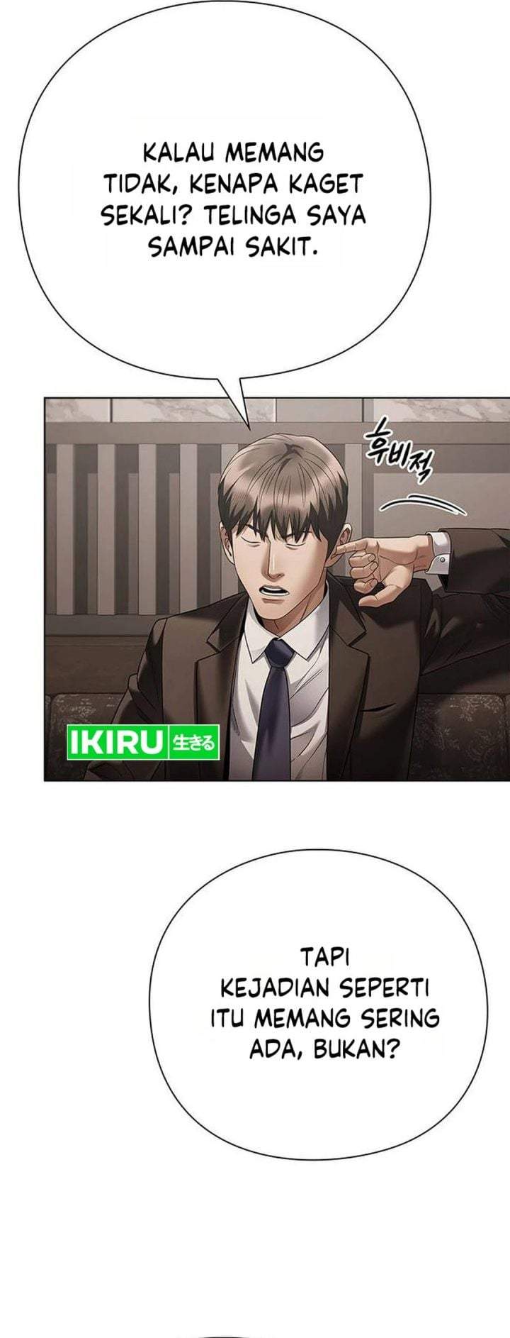 Office Worker Who Sees Fate Chapter 171