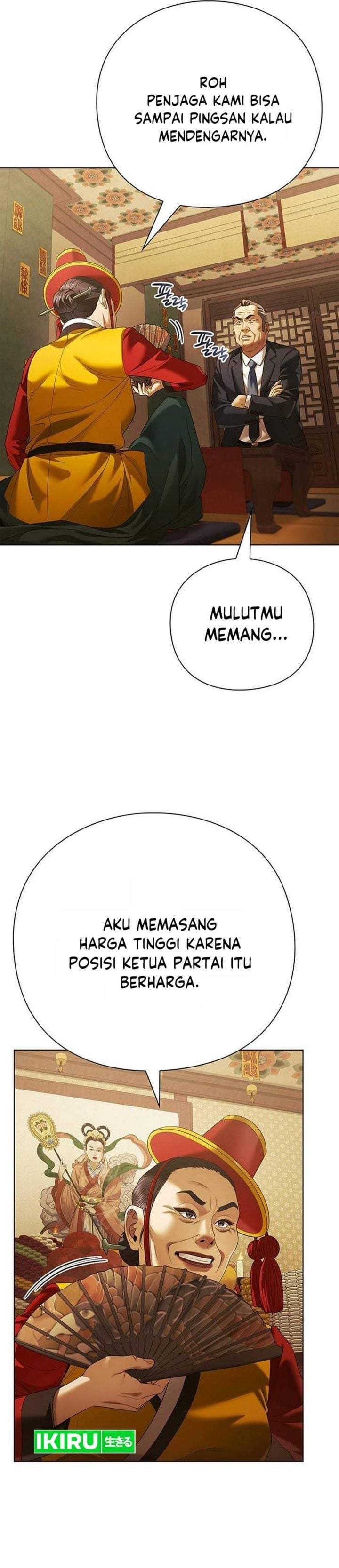 Office Worker Who Sees Fate Chapter 171