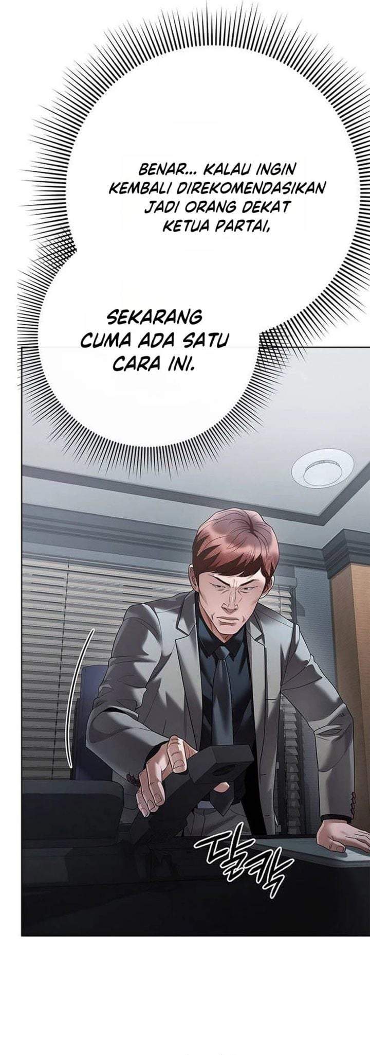 Office Worker Who Sees Fate Chapter 171