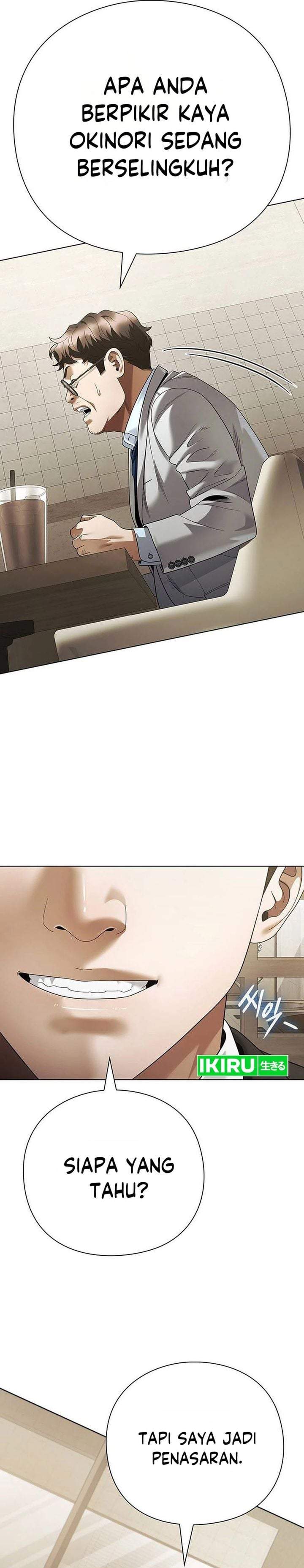 Office Worker Who Sees Fate Chapter 173