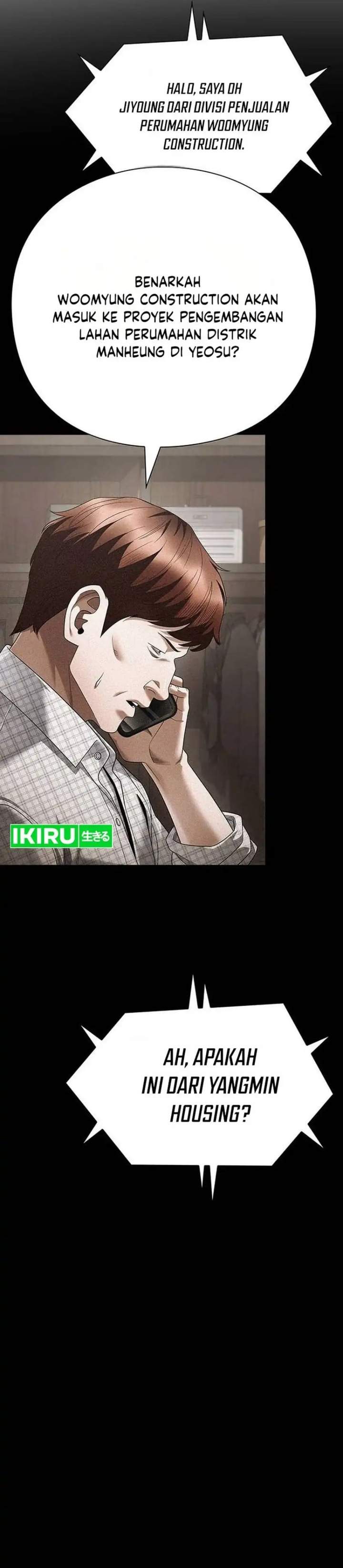 Office Worker Who Sees Fate Chapter 174