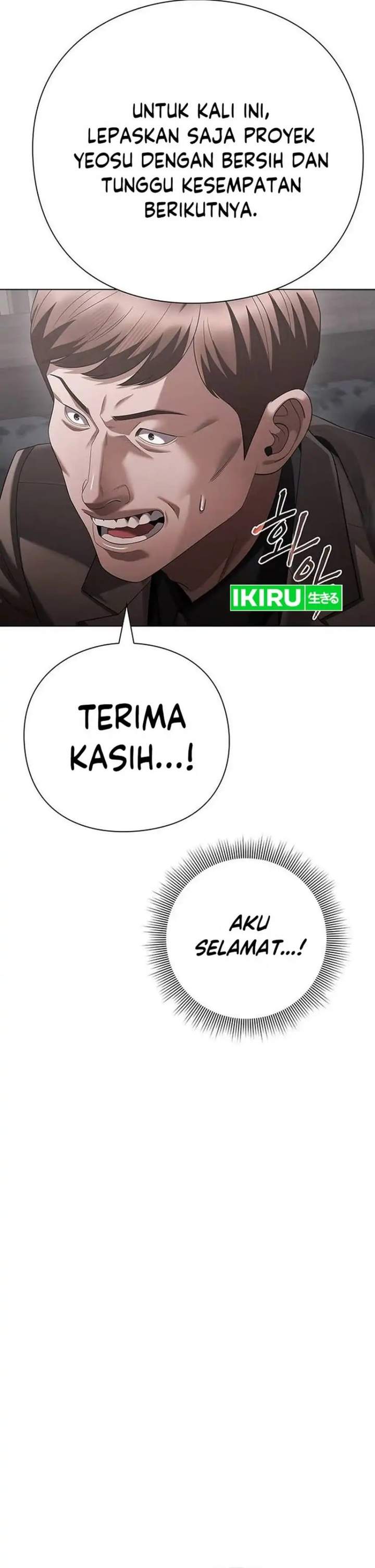 Office Worker Who Sees Fate Chapter 174