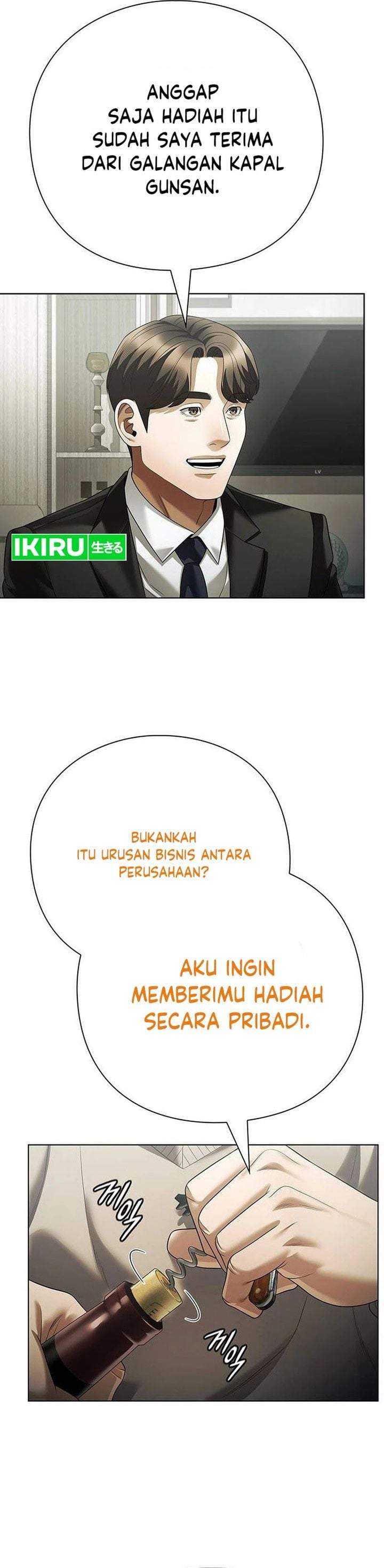 Office Worker Who Sees Fate Chapter 176