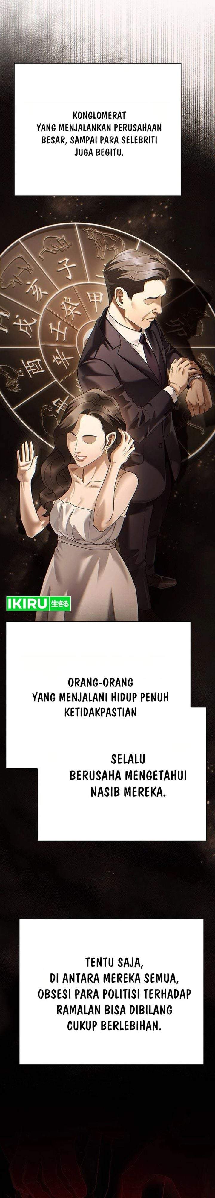 Office Worker Who Sees Fate Chapter 176