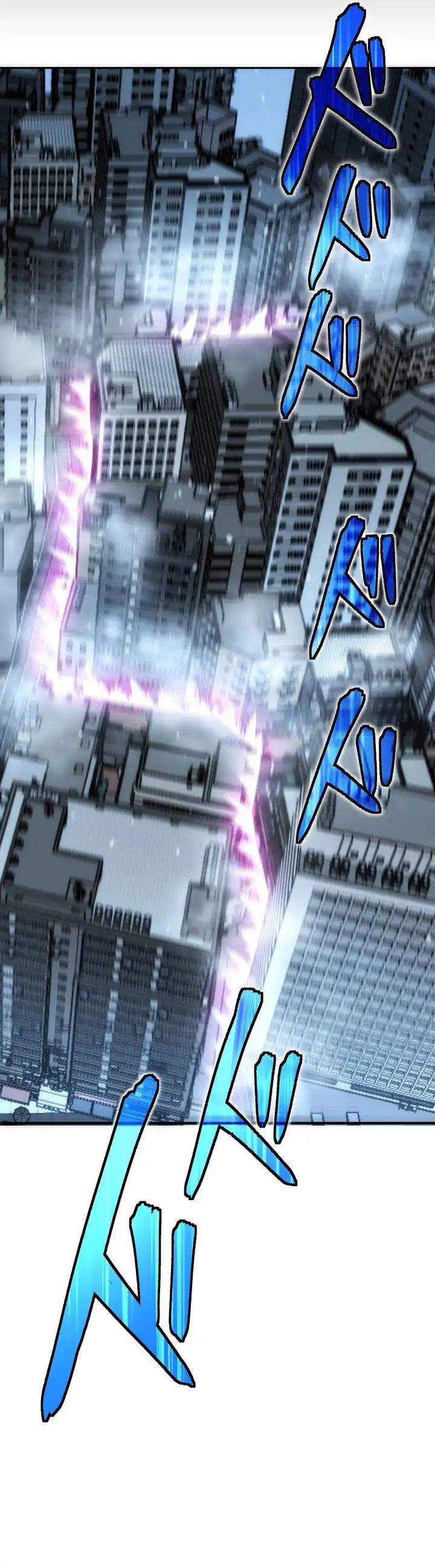 The Samurai of the Divine Shadow Dominates at the Academy Chapter 24