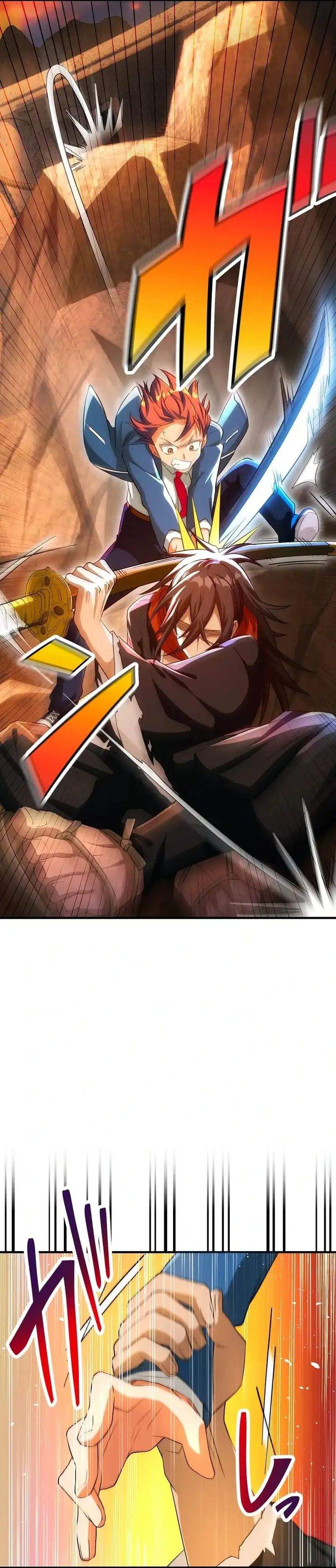The Samurai of the Divine Shadow Dominates at the Academy Chapter 4