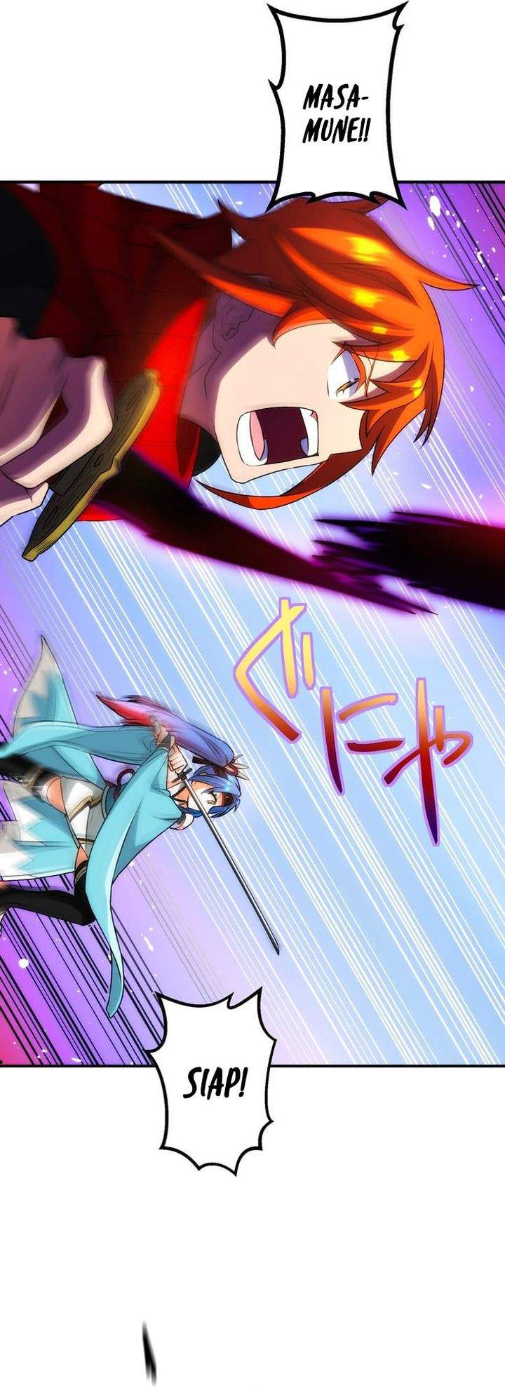 The Samurai of the Divine Shadow Dominates at the Academy Chapter 6