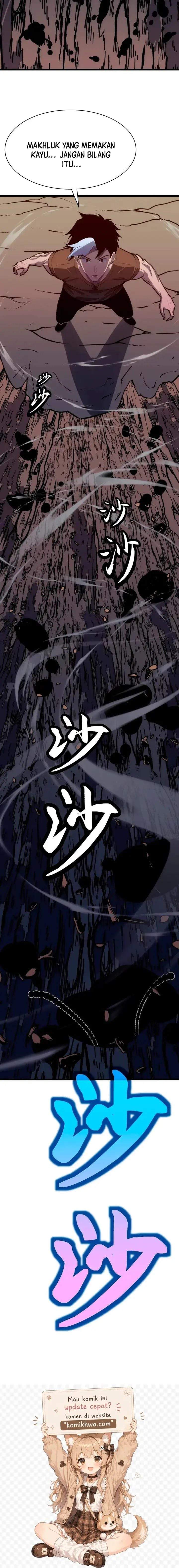 Rise of the Mushroom King Chapter 12