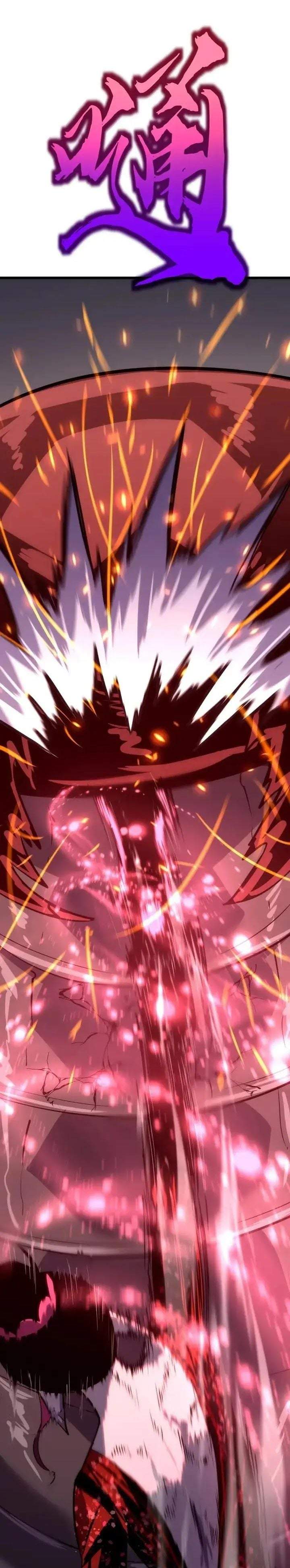 Rise of the Mushroom King Chapter 14