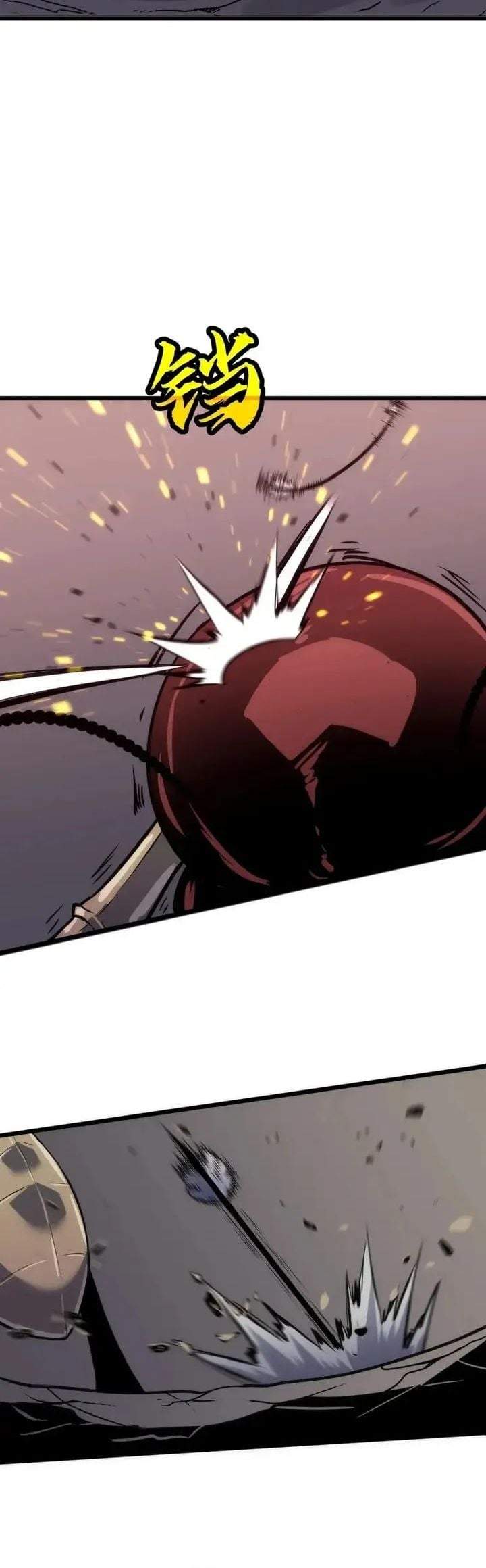 Rise of the Mushroom King Chapter 14