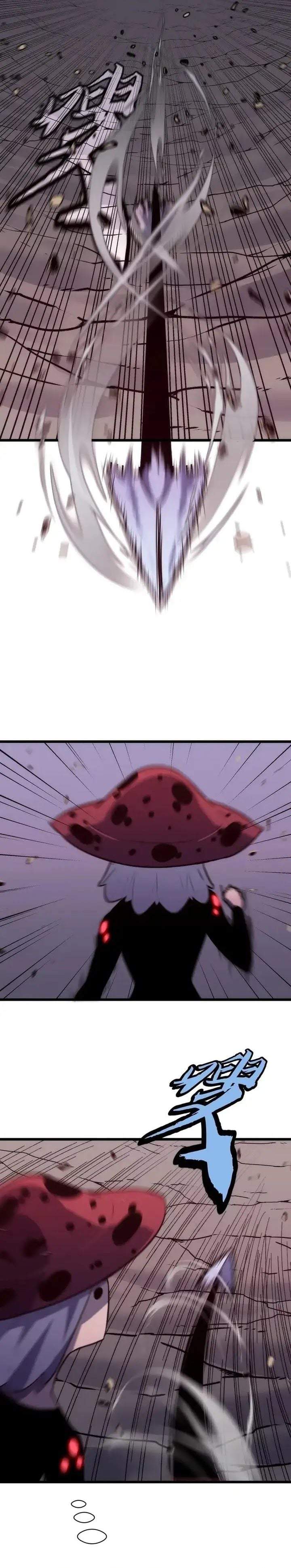 Rise of the Mushroom King Chapter 14