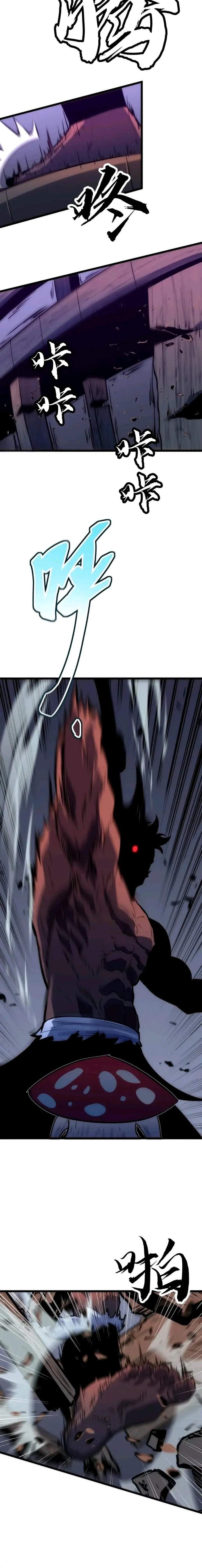 Rise of the Mushroom King Chapter 2