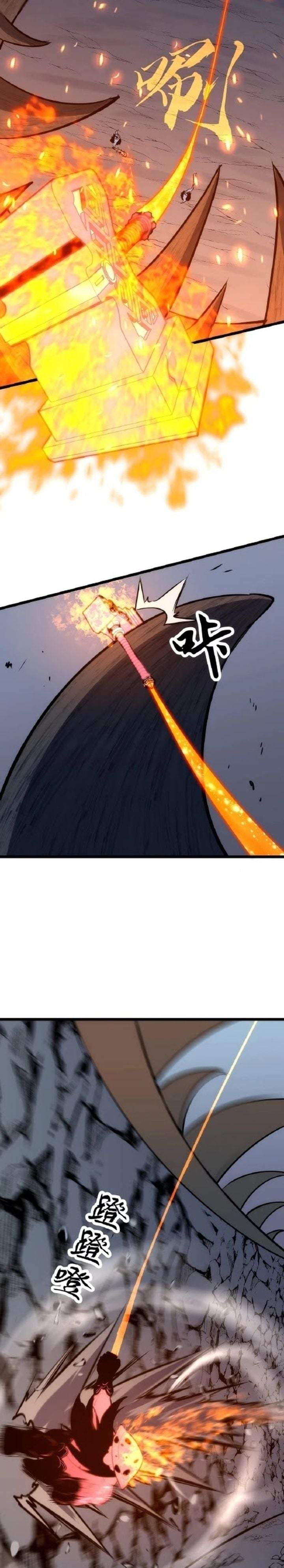 Rise of the Mushroom King Chapter 5