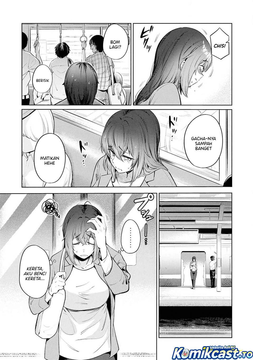 Genkai Dokushin Joshi (26) Gohan Chapter 11