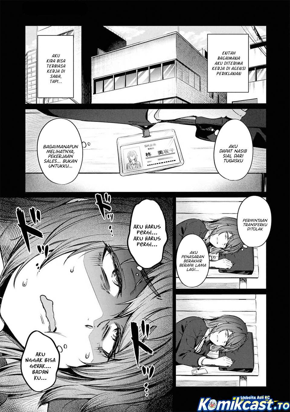 Genkai Dokushin Joshi (26) Gohan Chapter 11