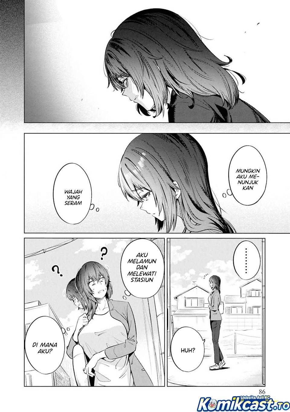 Genkai Dokushin Joshi (26) Gohan Chapter 11