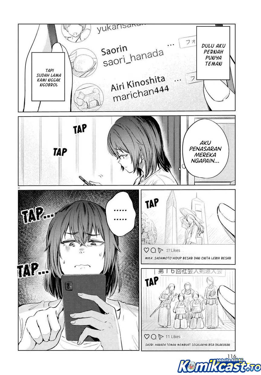 Genkai Dokushin Joshi (26) Gohan Chapter 13