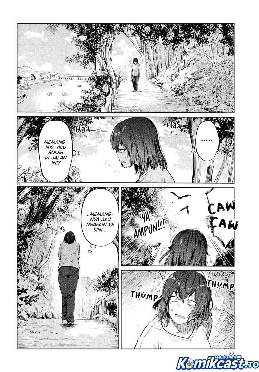 Genkai Dokushin Joshi (26) Gohan Chapter 13