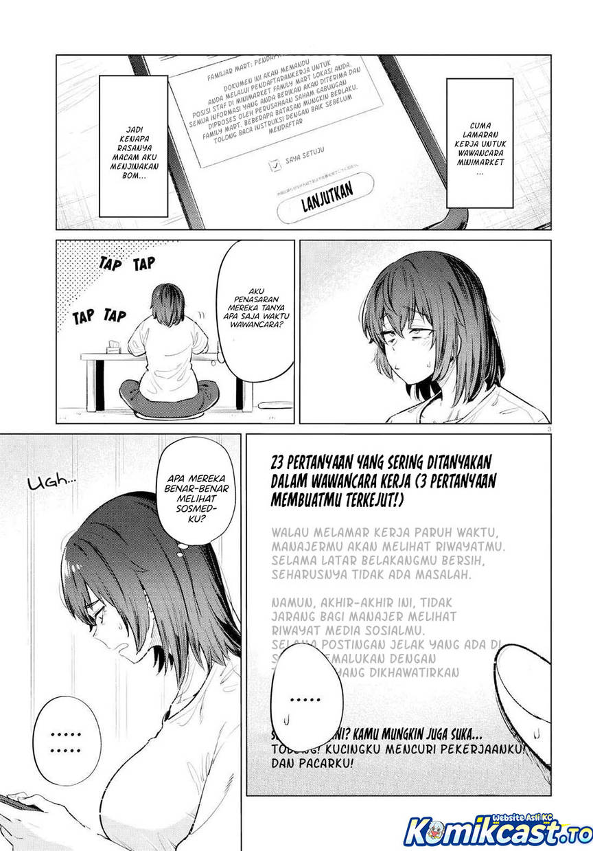 Genkai Dokushin Joshi (26) Gohan Chapter 13