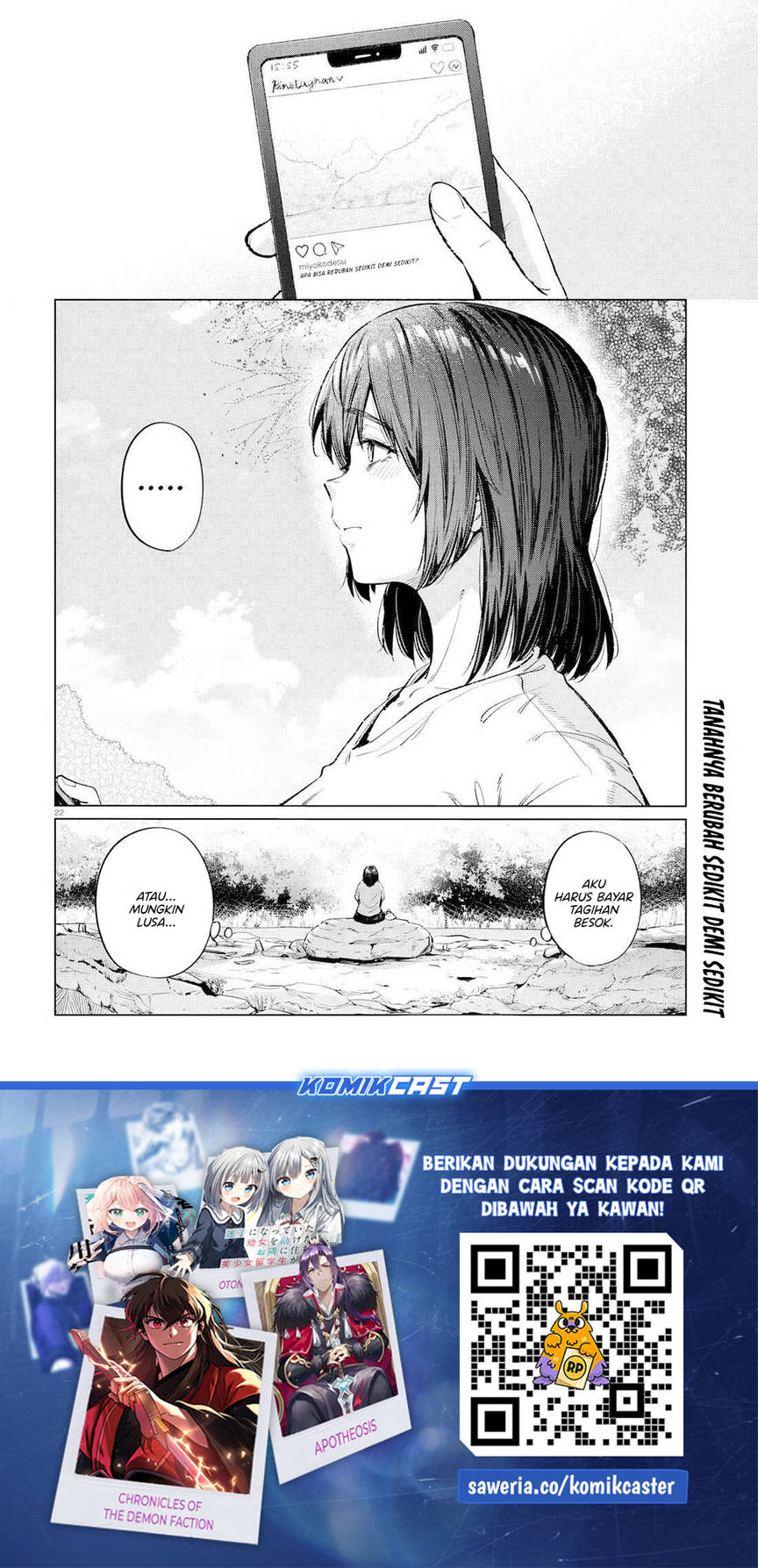 Genkai Dokushin Joshi (26) Gohan Chapter 13