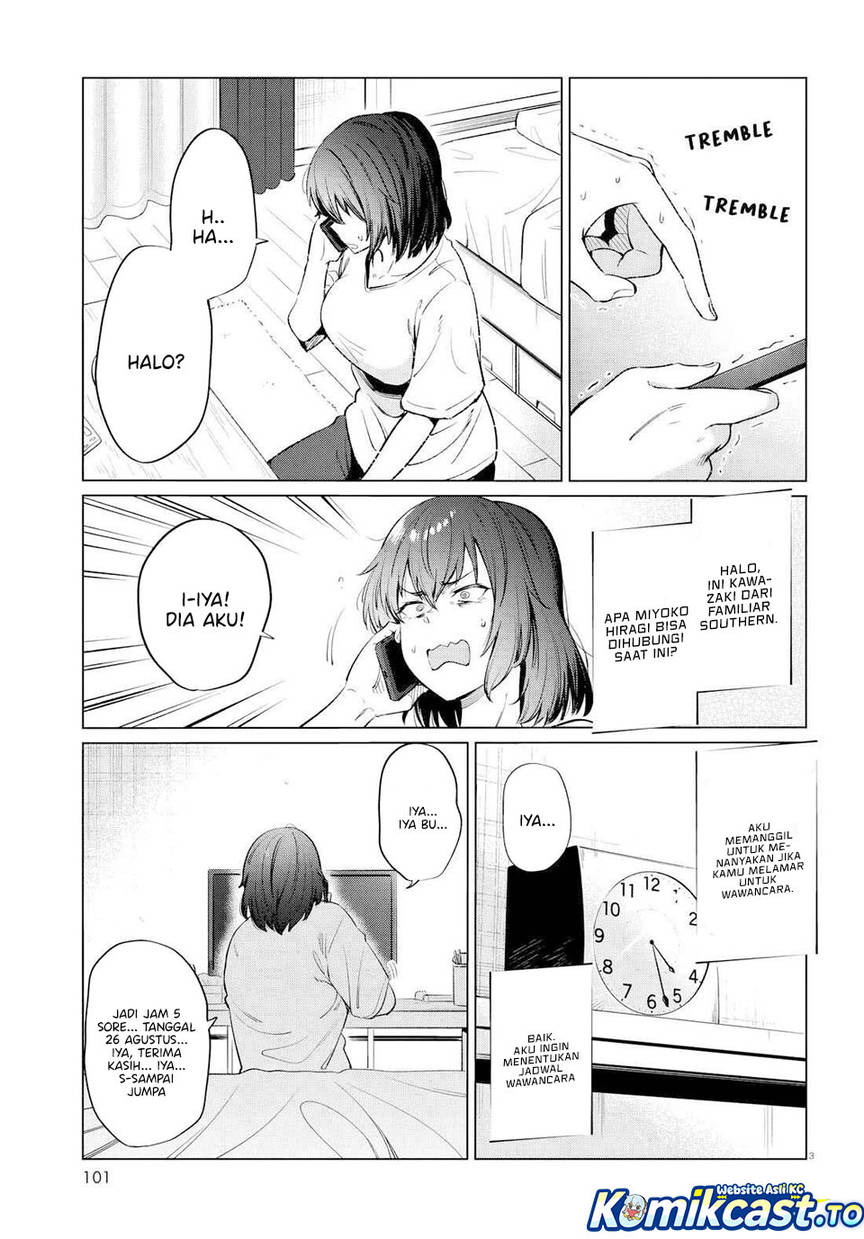 Genkai Dokushin Joshi (26) Gohan Chapter 14