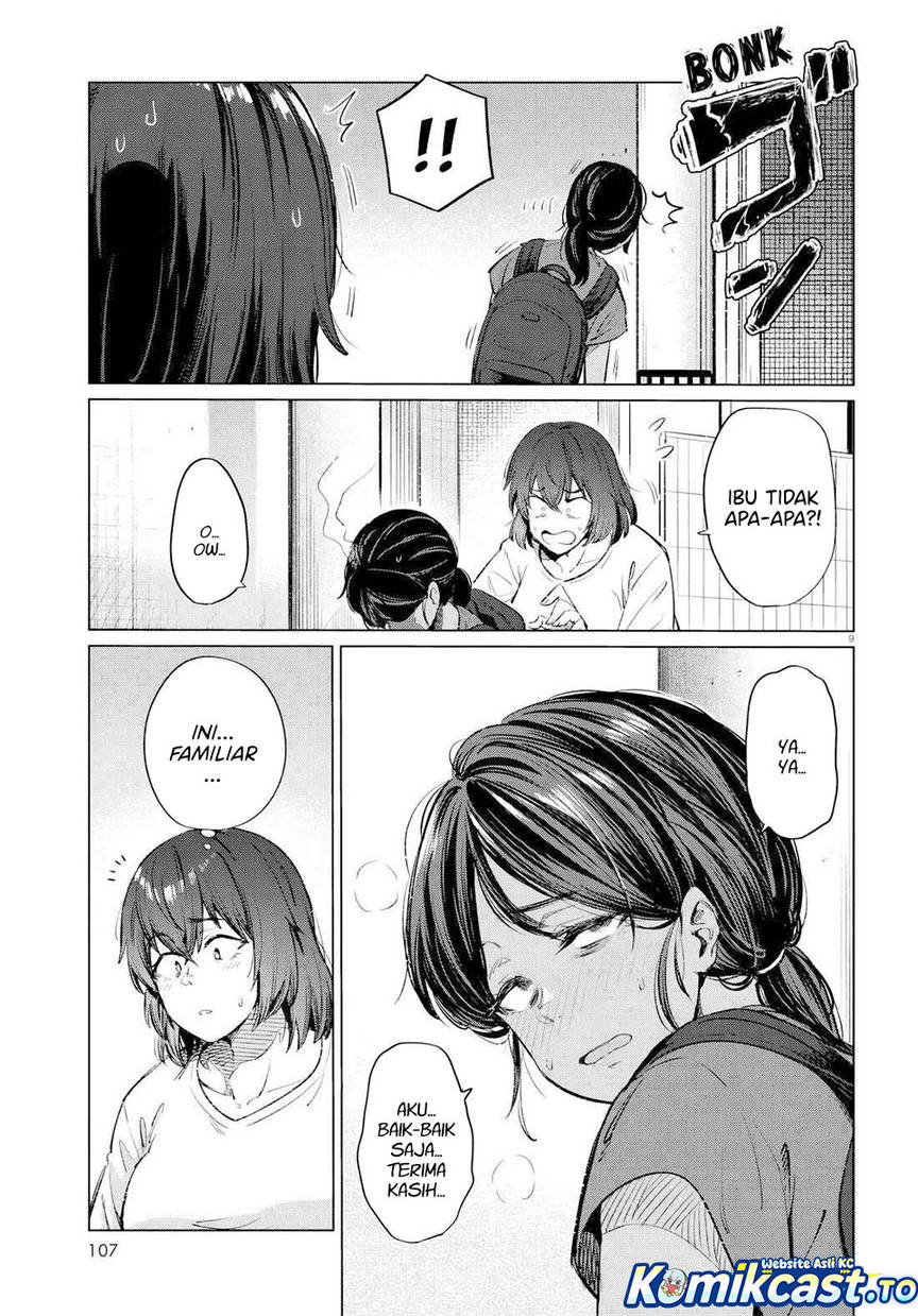 Genkai Dokushin Joshi (26) Gohan Chapter 14