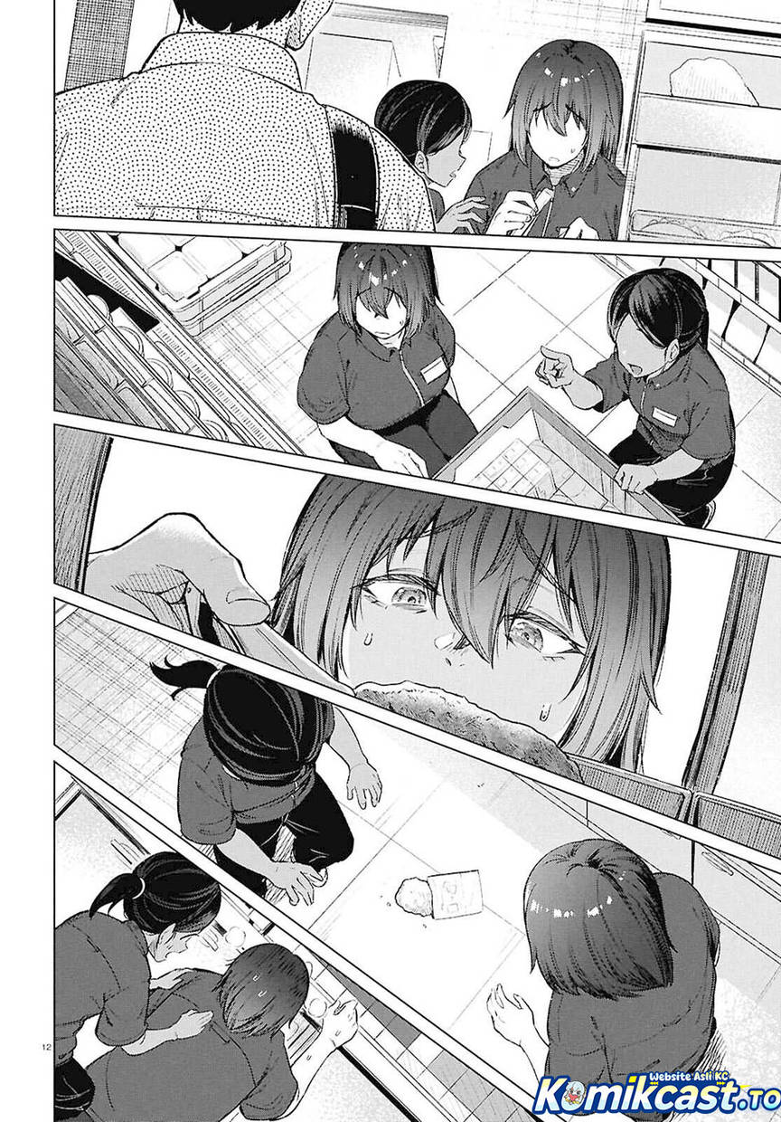Genkai Dokushin Joshi (26) Gohan Chapter 16