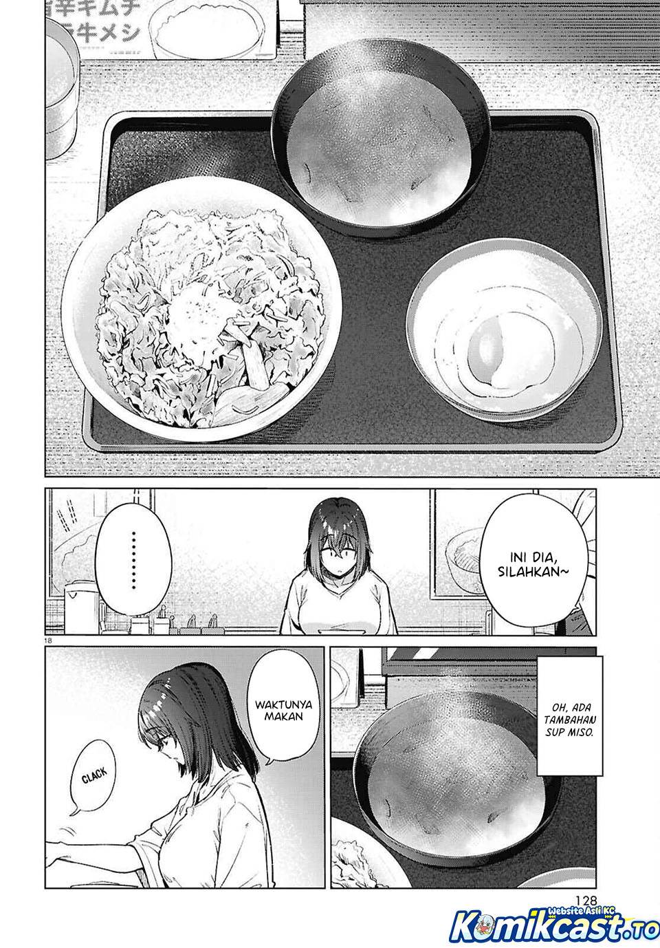 Genkai Dokushin Joshi (26) Gohan Chapter 17