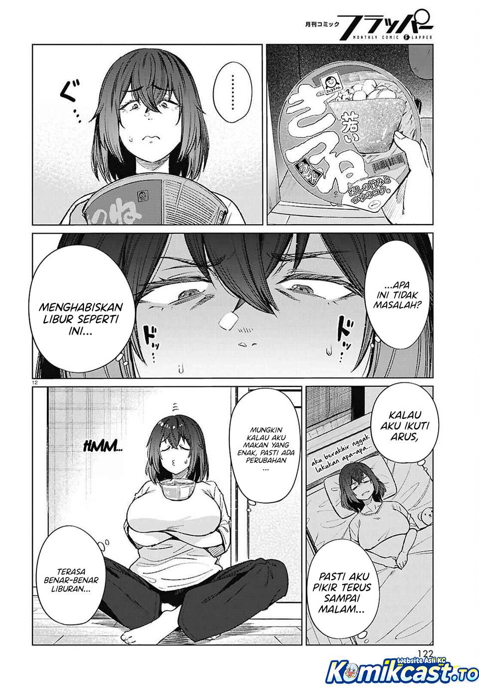 Genkai Dokushin Joshi (26) Gohan Chapter 17