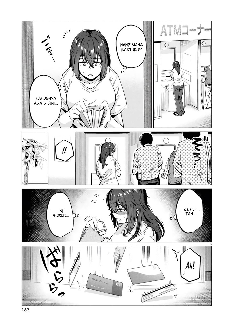 Genkai Dokushin Joshi (26) Gohan Chapter 4