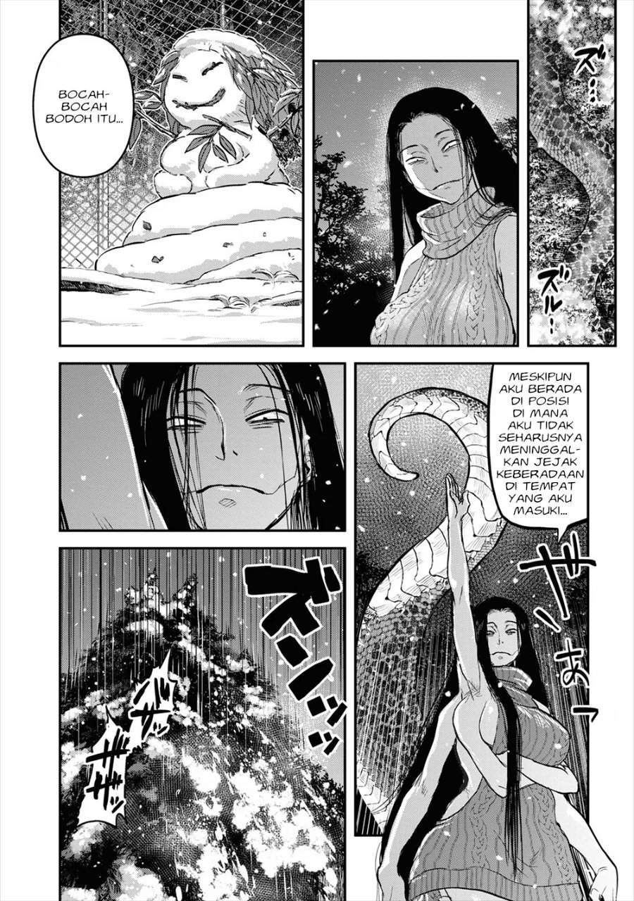Reiwa no Dara-san Chapter 17.5