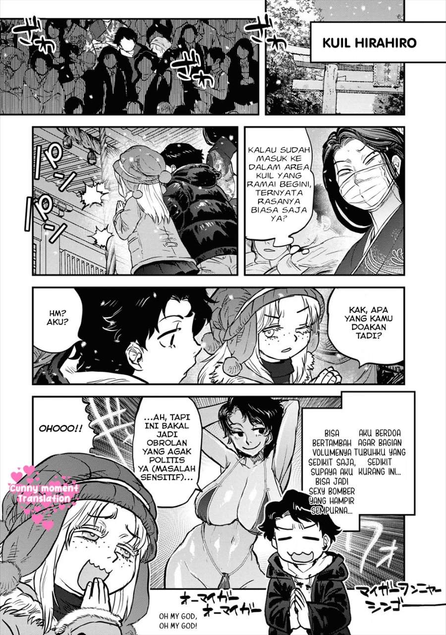 Reiwa no Dara-san Chapter 17.5