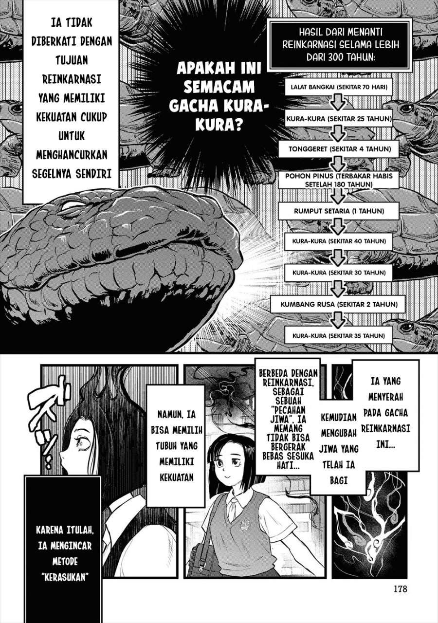 Reiwa no Dara-san Chapter 17