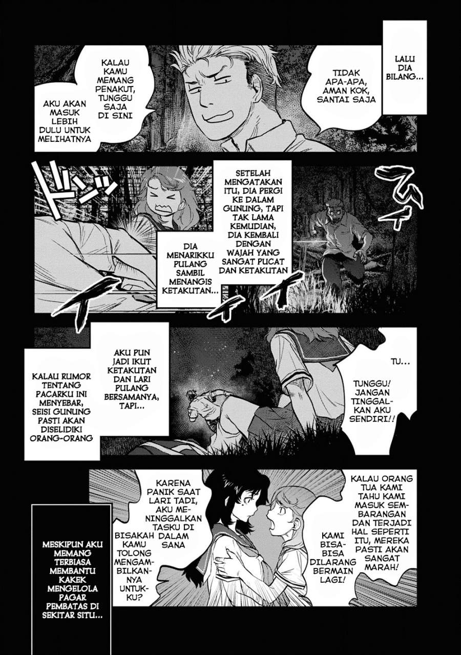 Reiwa no Dara-san Chapter 18