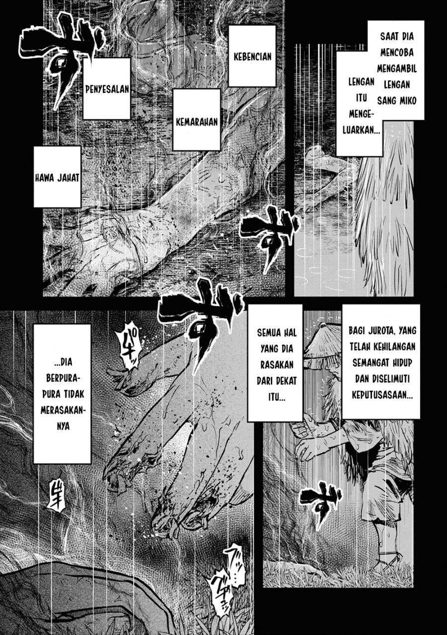 Reiwa no Dara-san Chapter 18