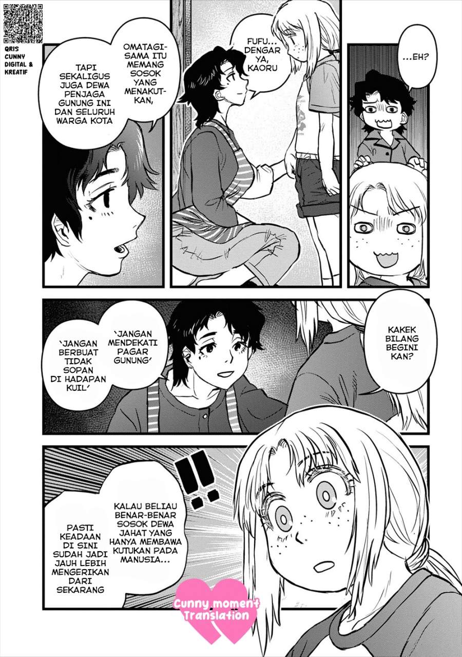 Reiwa no Dara-san Chapter 18