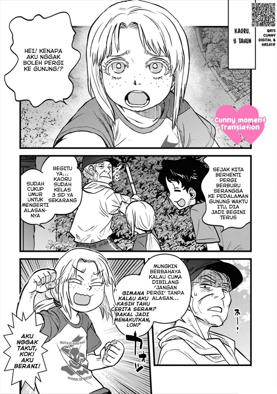 Reiwa no Dara-san Chapter 18