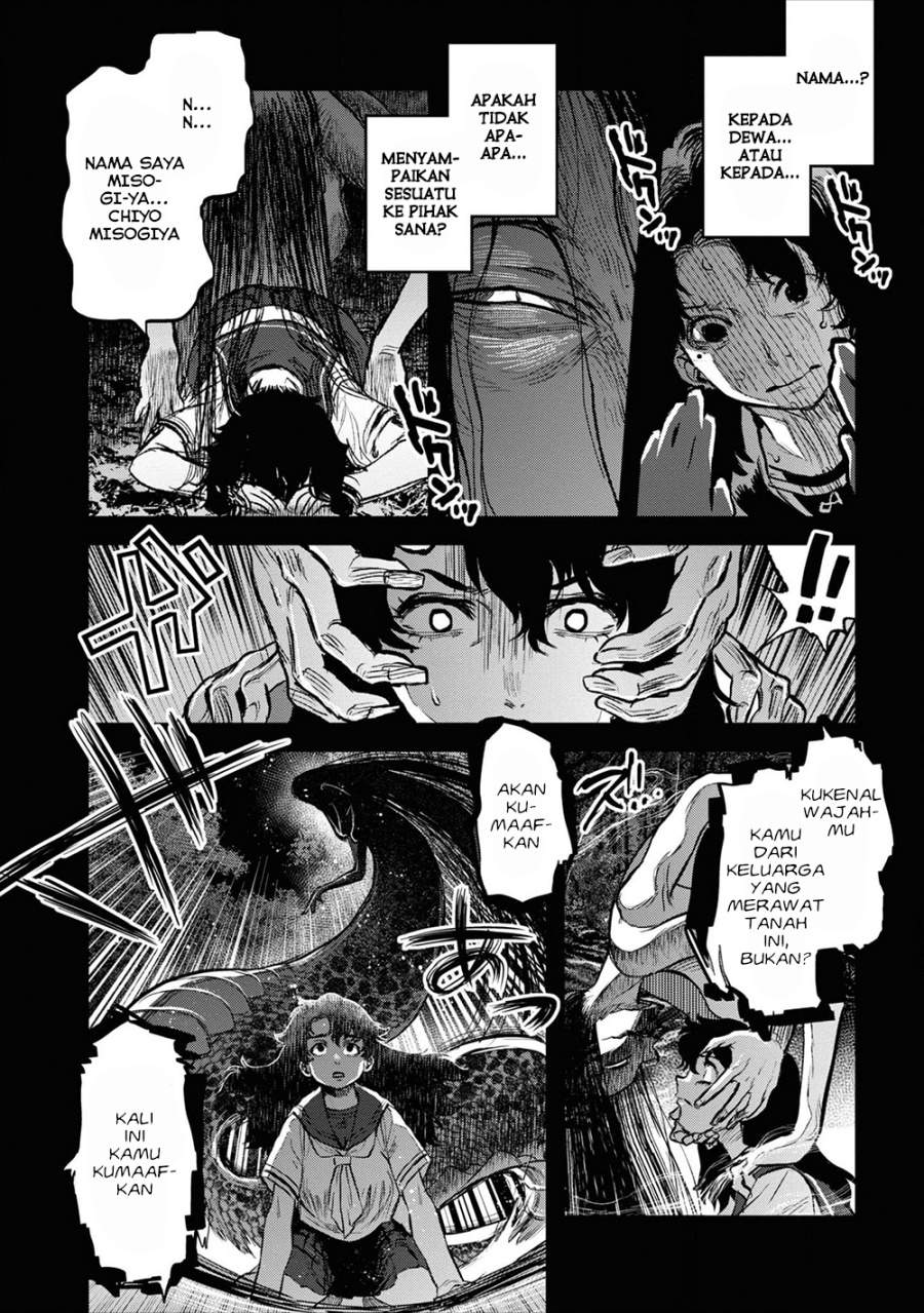 Reiwa no Dara-san Chapter 18