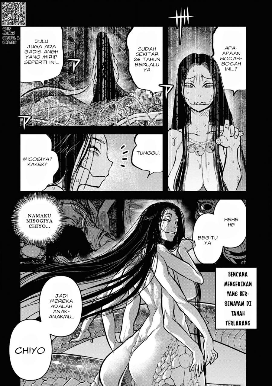 Reiwa no Dara-san Chapter 18