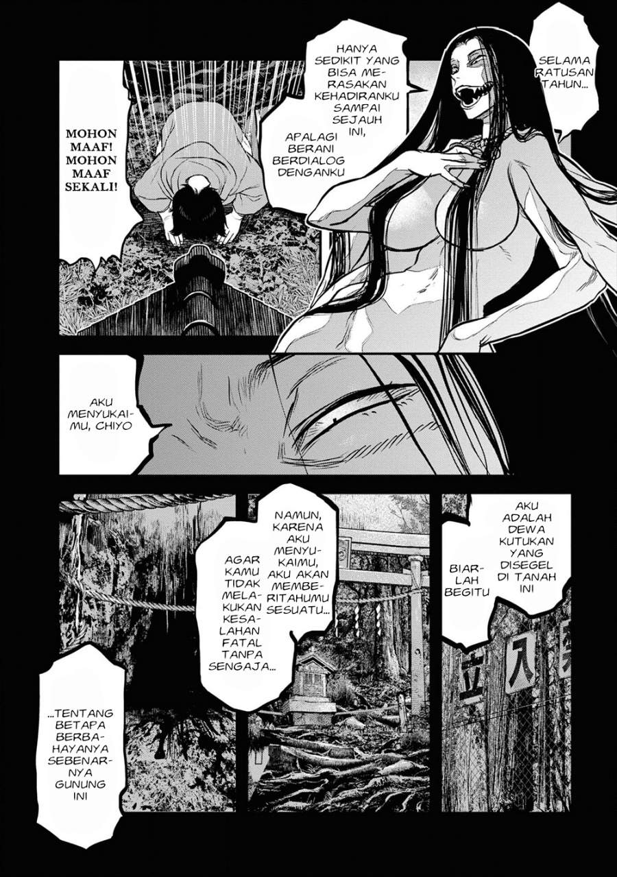 Reiwa no Dara-san Chapter 18