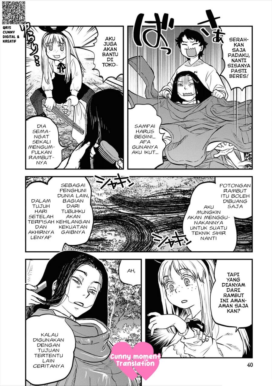 Reiwa no Dara-san Chapter 19
