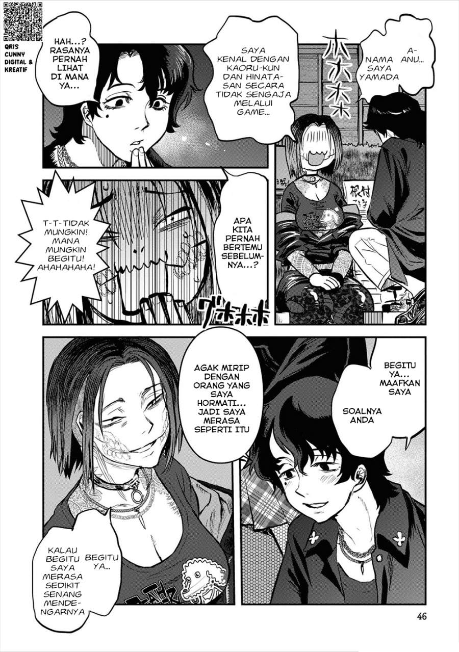 Reiwa no Dara-san Chapter 19