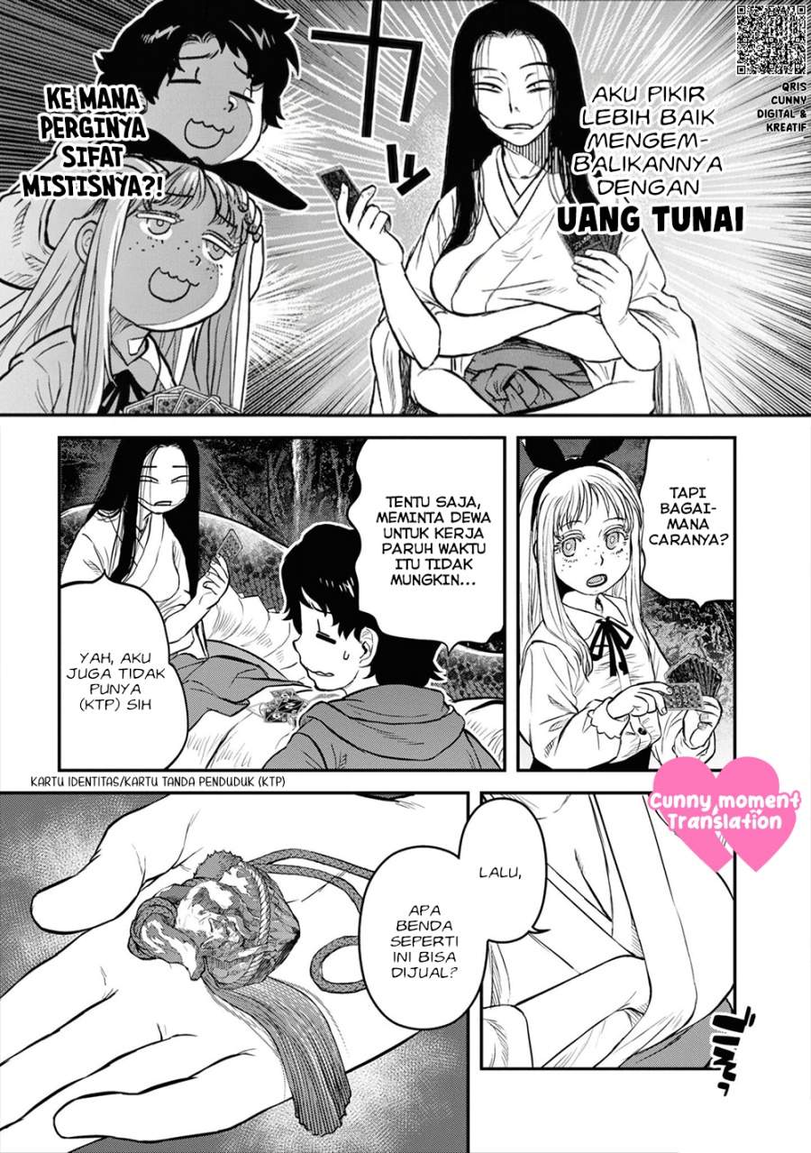 Reiwa no Dara-san Chapter 19