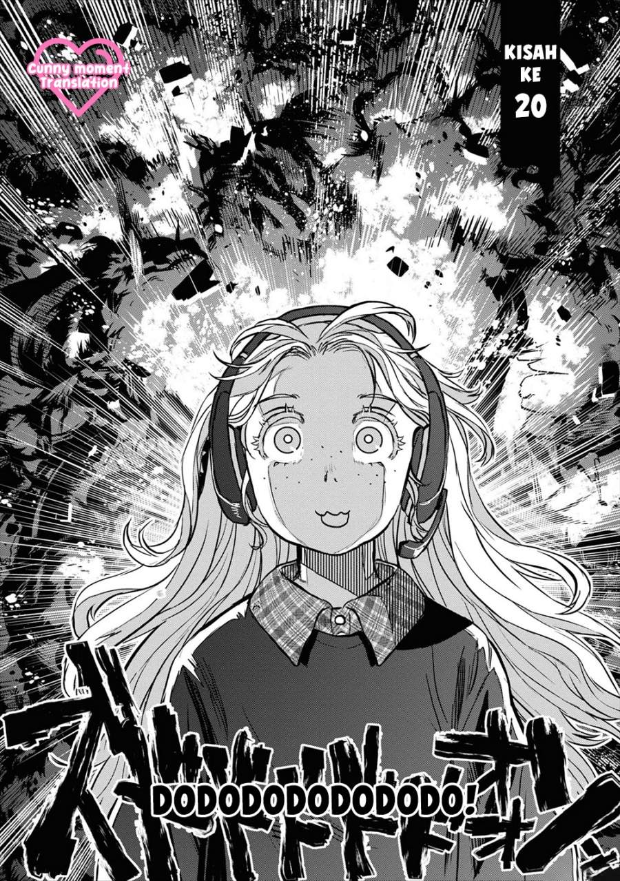Reiwa no Dara-san Chapter 20