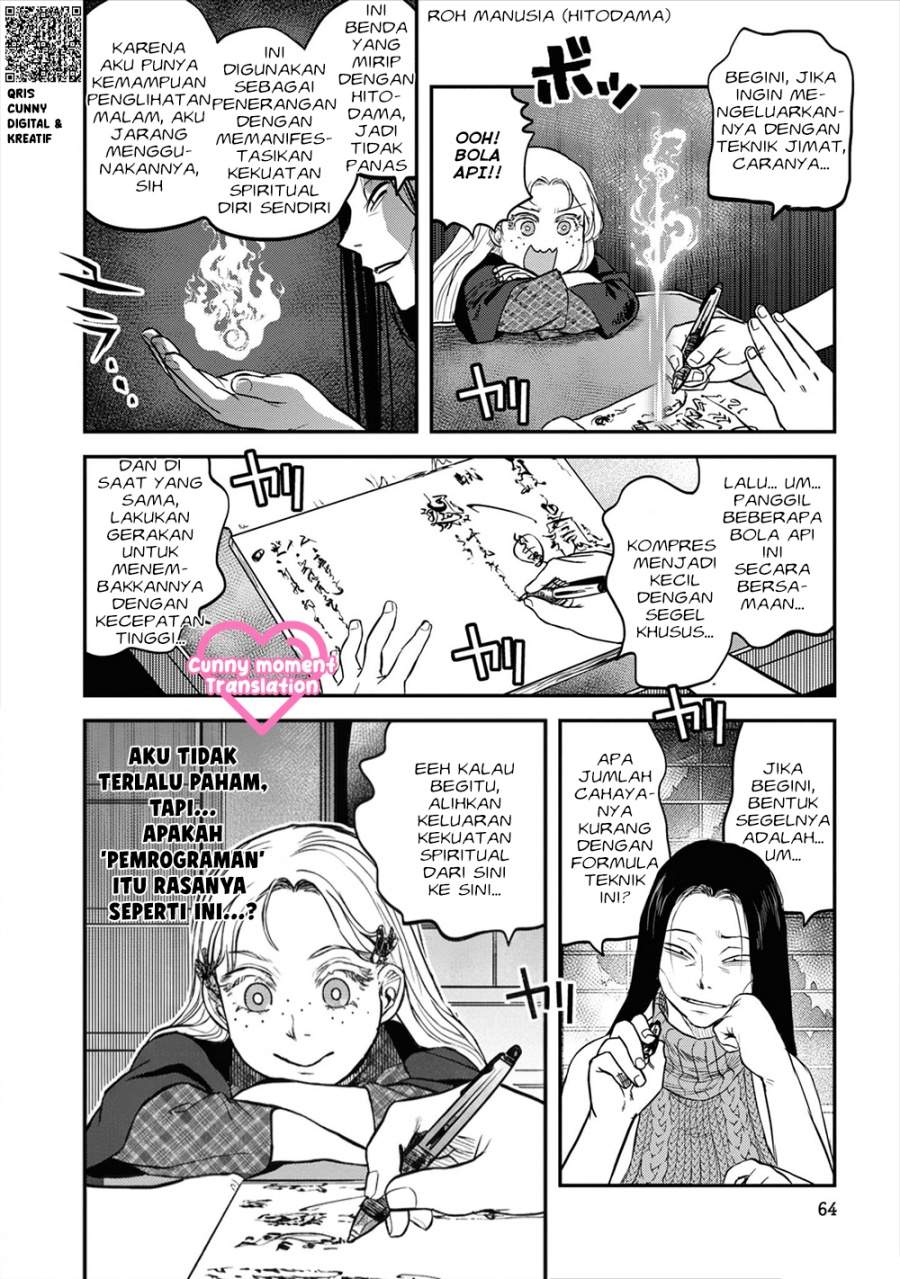 Reiwa no Dara-san Chapter 20
