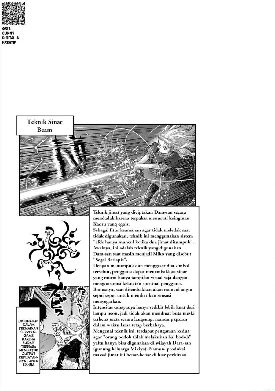 Reiwa no Dara-san Chapter 21