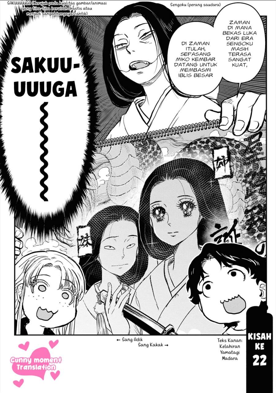 Reiwa no Dara-san Chapter 22