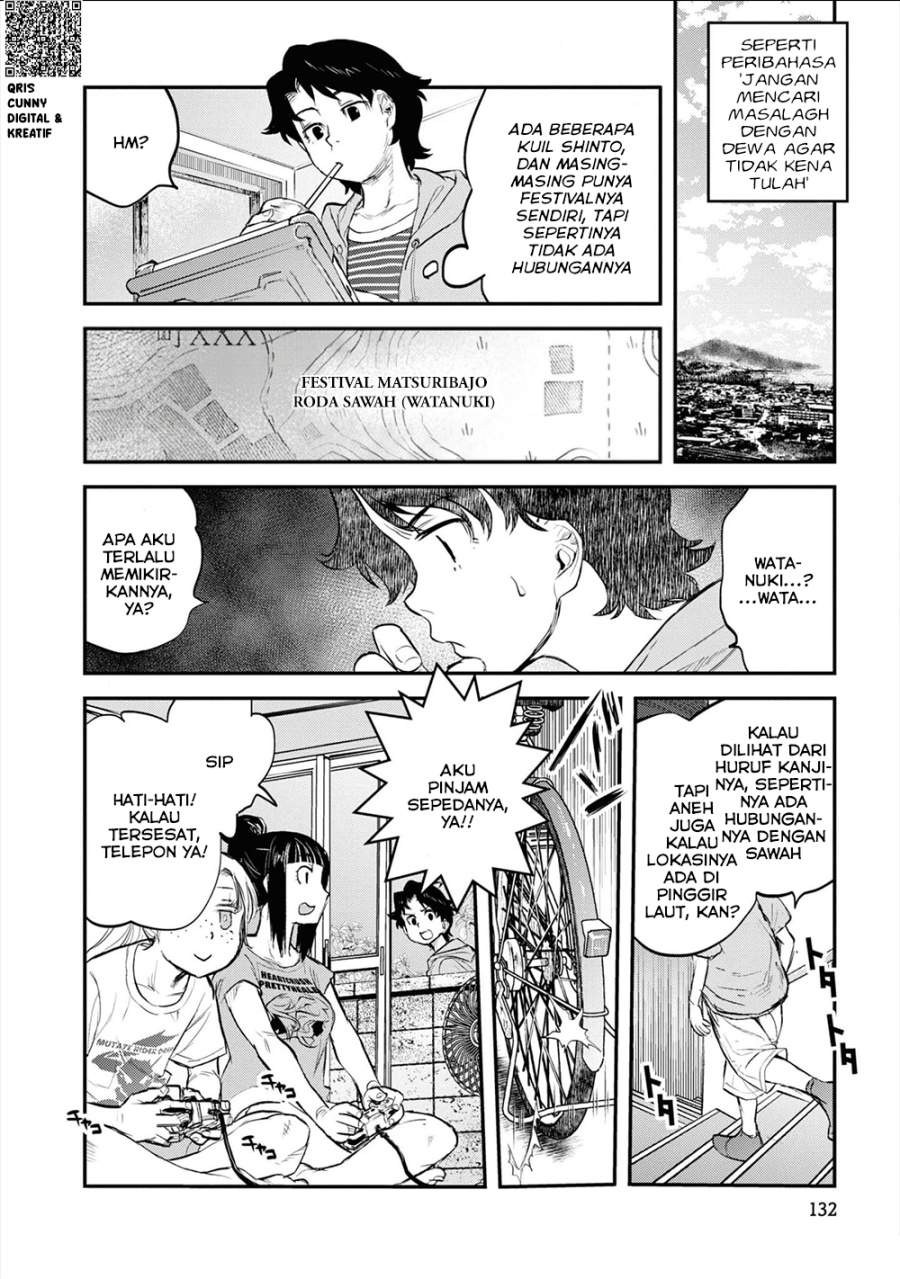 Reiwa no Dara-san Chapter 23